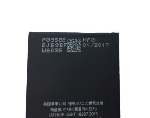 Original Ersatz iPhone 6 Akku Batterie Original Ersatz iPhone 6 Akku Batterie