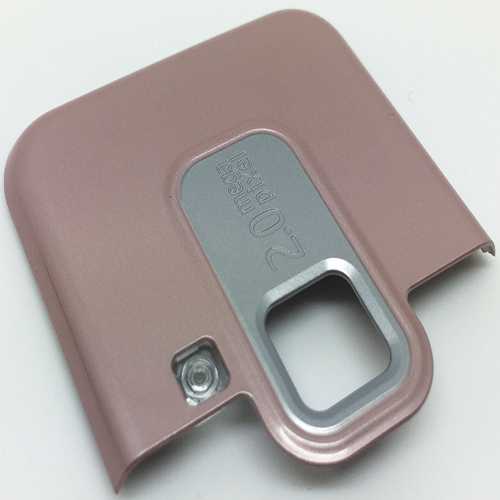 Nokia 6120 Classic Original und Neu Antenna Cover Rosa 0250320