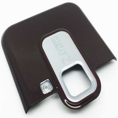 Nokia 6120 Classic Original und Neu Antenna Cover Braun 0250321