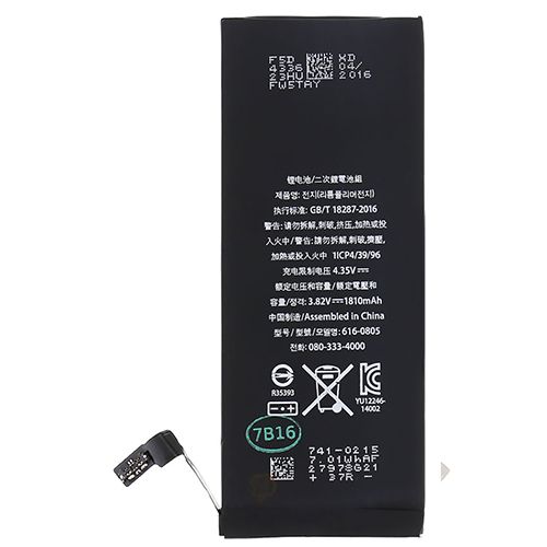 iPhone 6 Akku 1