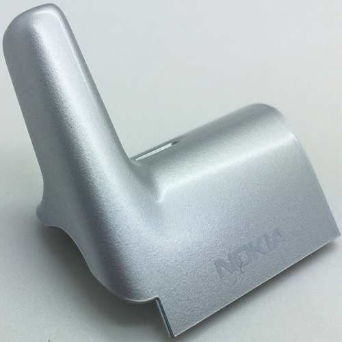 Nokia 6060 Orginal und Neu Antenne Silber 0268589