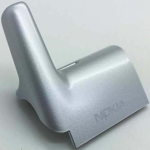 Nokia 6060 Orginal und Neu Antenne Silber 0268589