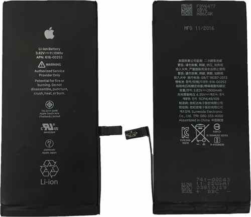 Original iPhone 7 Plus Akku Battery Batterie 2900 mAh 0 Ladezyklen