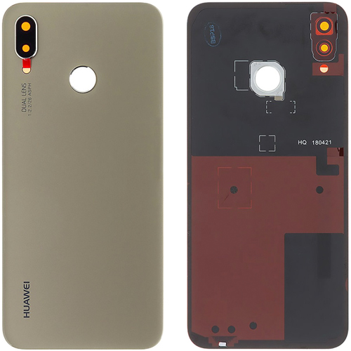 Huawei P20 Lite Akkudeckel Gold