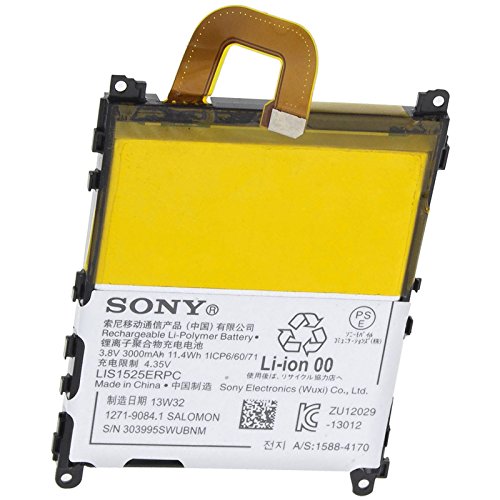 Sony-Original-Xperia-Z1-L39H-C6903-Akku-3000mAh-LIS1525ERPC-B00NNV0FLW