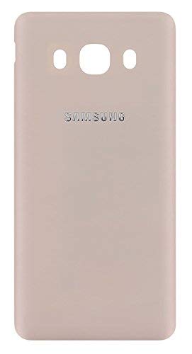 iDigital-Samsung-Galaxy-J5-2016-J510-J510F-Backcover-Akkudeckel-Gold-B07D3PVX7P